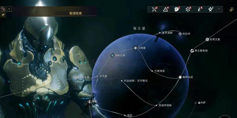 星际战甲模型下载到电脑步骤是什么？