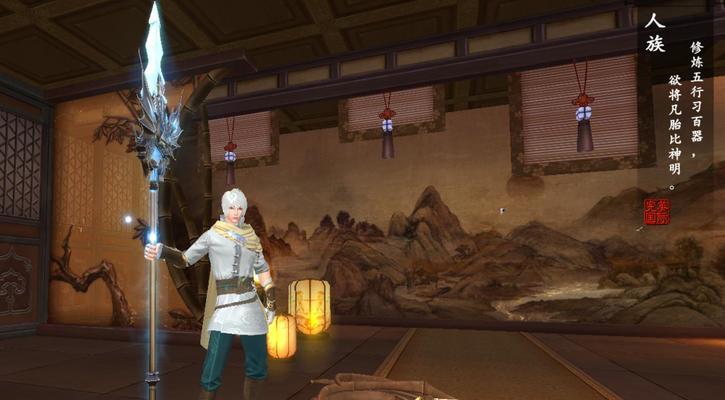完美世界中精炼武器光效如何制作？
