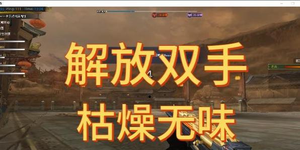 CF卡上限技巧是什么？如何操作才能卡上限？