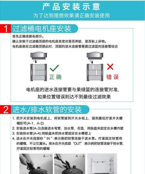 cf1200过滤桶能过滤多少升水？