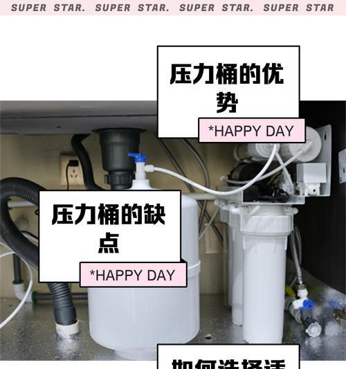 cf1200过滤桶能过滤多少升水？
