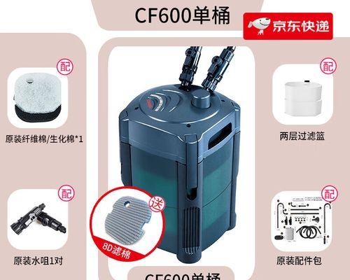 cf1200过滤桶能过滤多少升水？