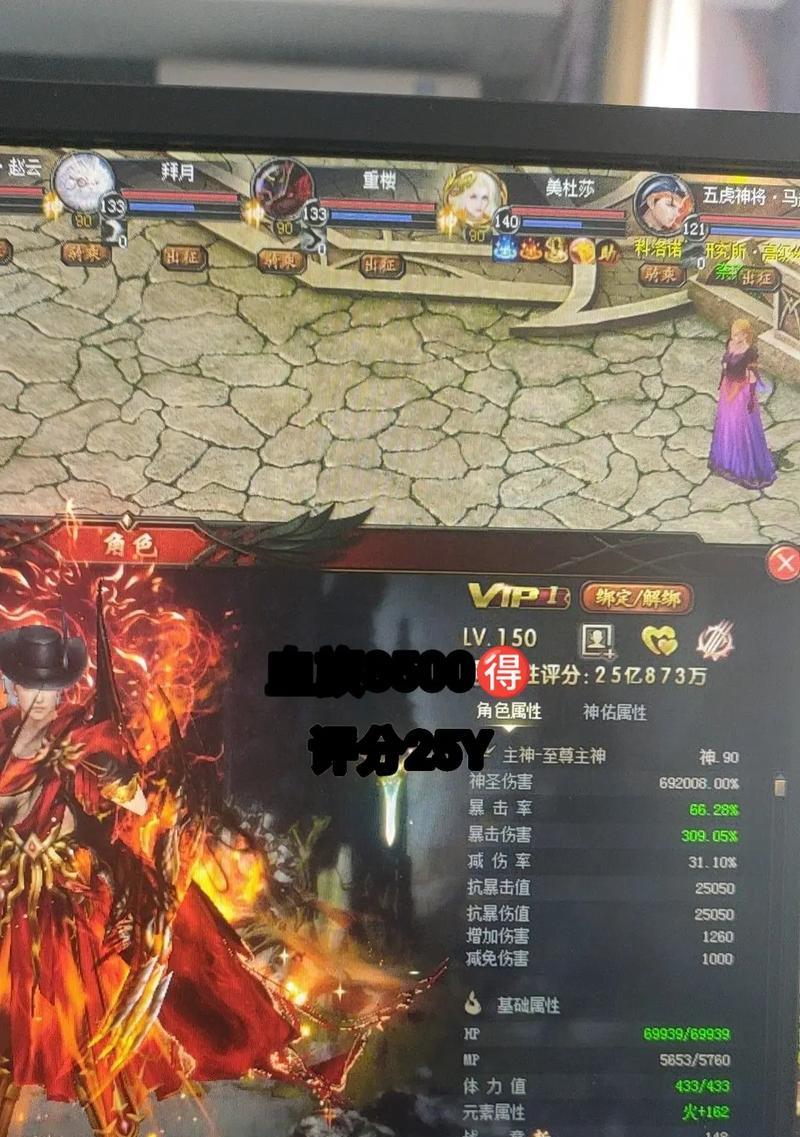 魔域新版本神兽材料的获取途径是什么？如何高效打材料？