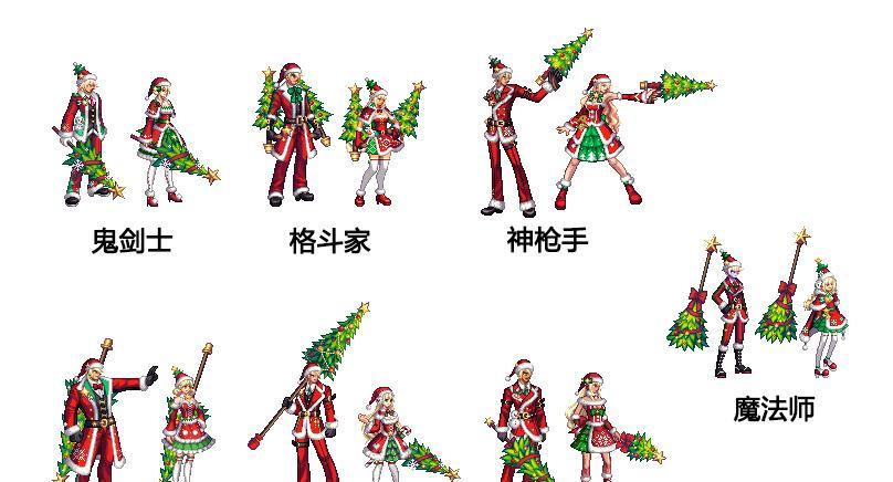 地下城圣诞版如何下载安装？