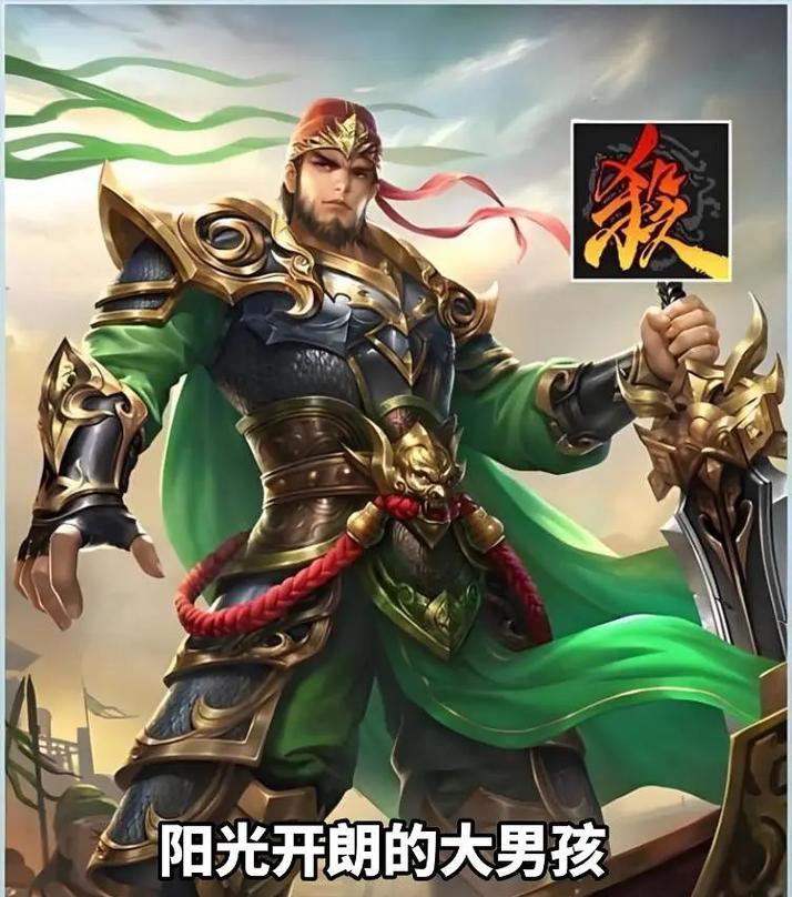 哪些三国杀武将适合用于演讲？他们的特点是什么？