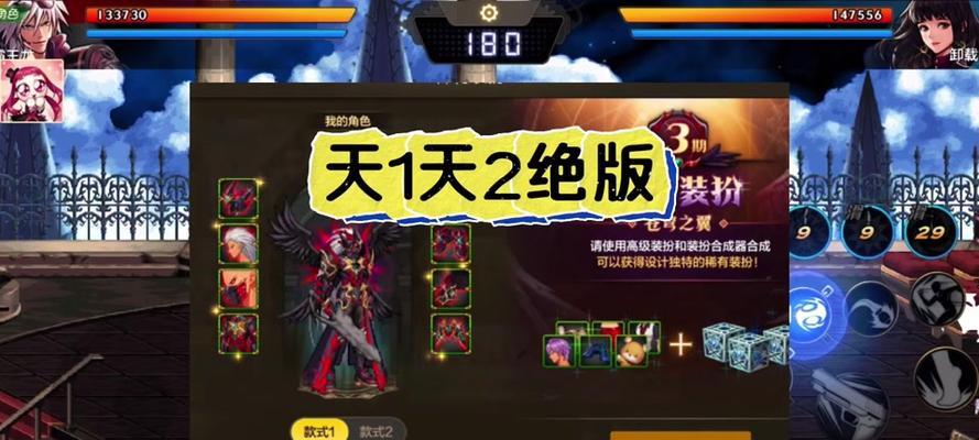 dnf怎么取消补丁？补丁安装错误的解决方法是什么？