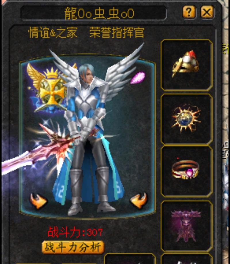 魔域手游消失了吗？曾经玩过的版本还能找到吗？