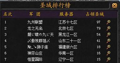 魔域蛇蛋的正确玩法是什么？
