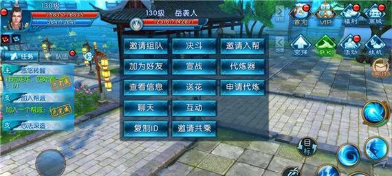 完美世界符号名创建方法是什么？