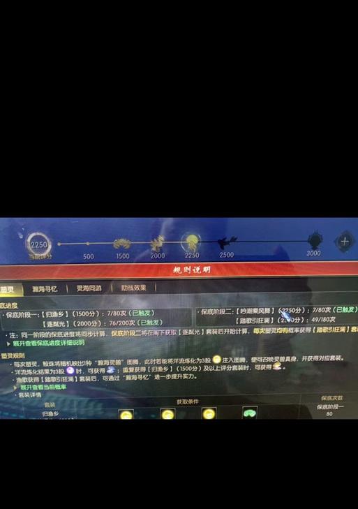 魔域启程灵猫怎么选神启战技？选择战技的策略是什么？