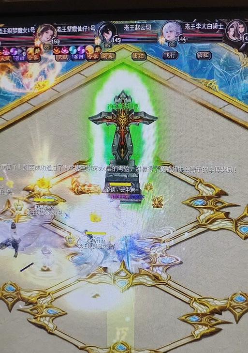 魔域中打精英蛇的战斗技巧是什么？有哪些有效的攻击方法？
