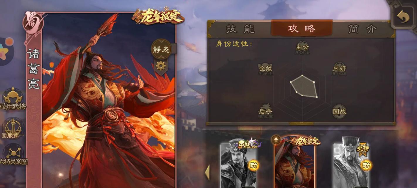 三国杀皮肤包获取途径是什么？皮肤包有哪些内容？