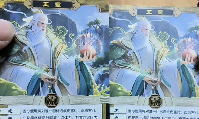 三国杀皮肤包获取途径是什么？皮肤包有哪些内容？