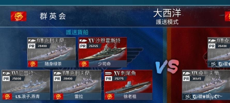 战舰世界六指挥官对战策略是什么？如何取胜？