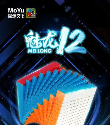 魔域文化魅龙二散架后如何还原？还原魅龙二需要哪些材料？