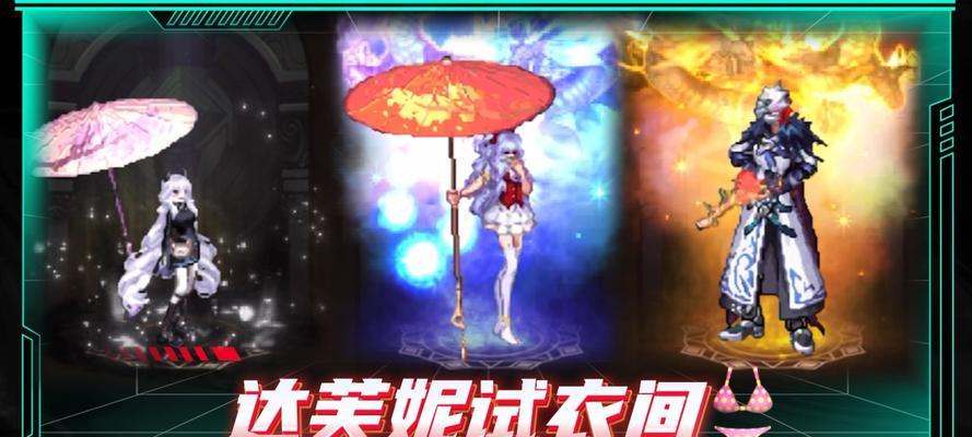 dnf站街怎么站？站街姿势对角色有何影响？