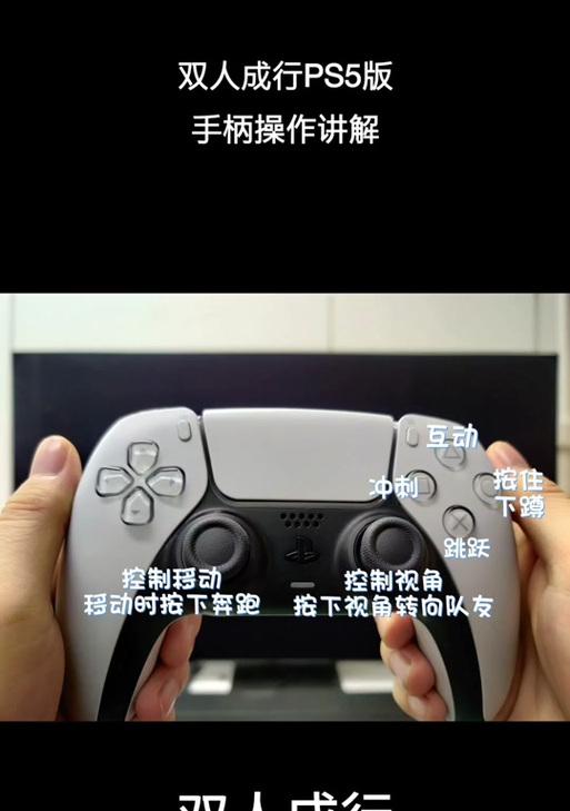手柄操作dnf有哪些技巧？