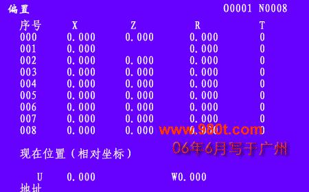 寒刀西游魔域进入方法是什么？有哪些步骤？