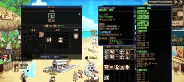 dnf缪斯穿什么套装115？套装属性如何影响角色能力？