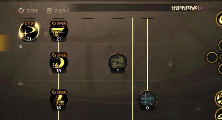 剑魂6怎么爆气最快的？爆气技巧与连招介绍？