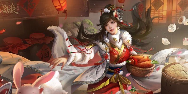 万年公主在三国杀中如何获得？
