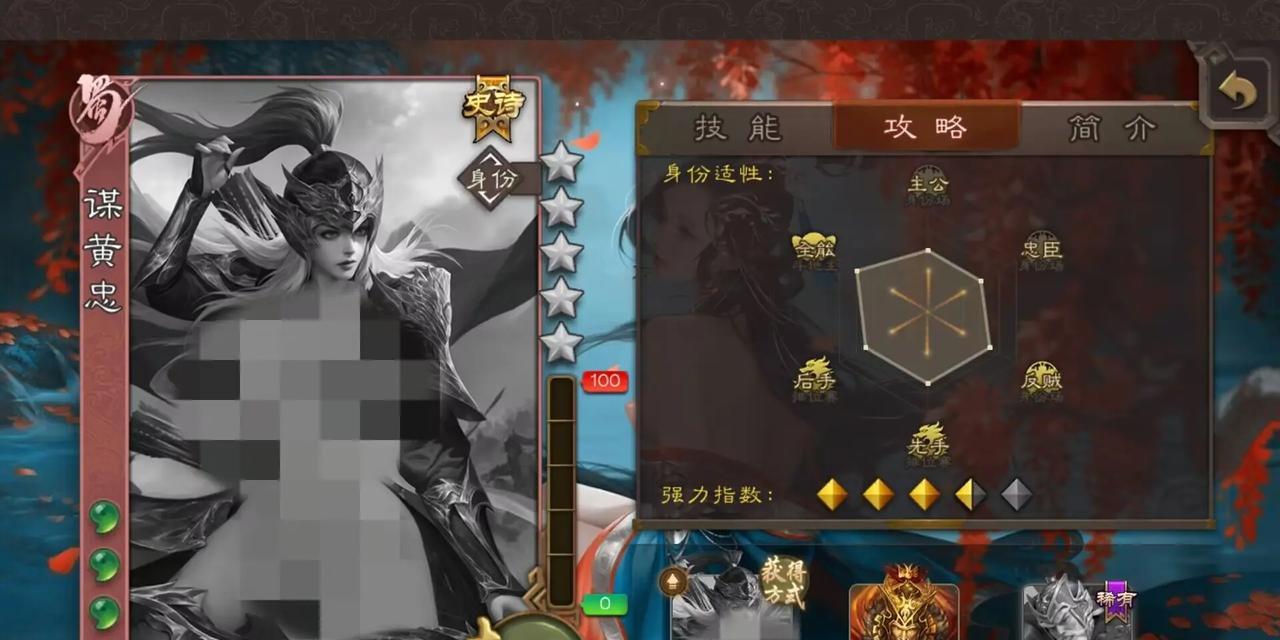 移动版三国杀更新怎么查看？更新内容有哪些？