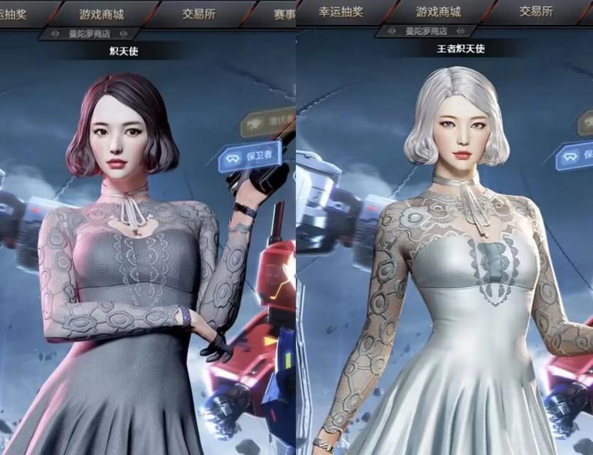 cf炽天使角色价格是多少？如何购买最划算？