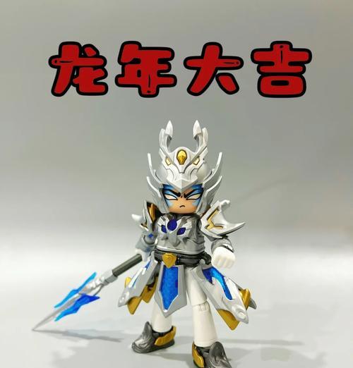 三国杀中赵云头盔的作用是什么？如何影响游戏？