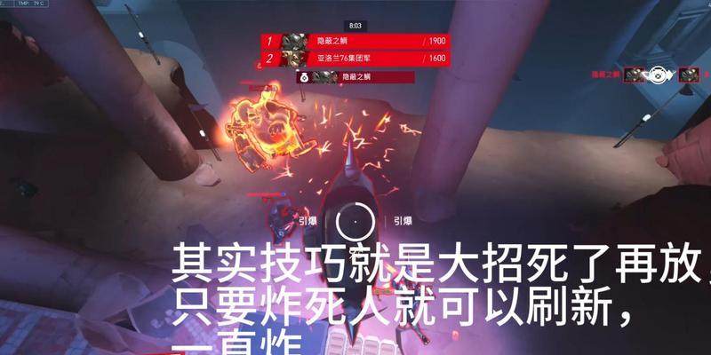 守望先锋死斗模式如何开始？死斗技巧有哪些？