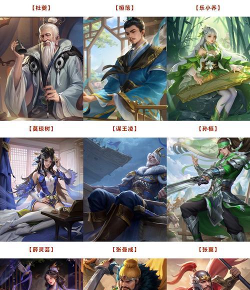 三国杀开动皮的技巧有哪些？