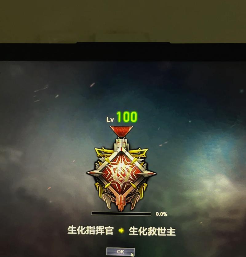 CF探险等级提升的有效方法有哪些？