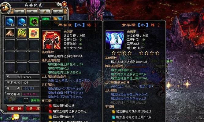 购买武器的流程是什么？在完美世界经典服中如何获取？