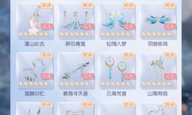 购买武器的流程是什么？在完美世界经典服中如何获取？