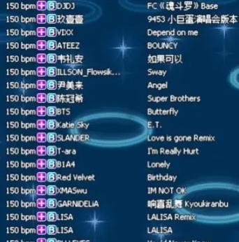 搜索歌曲名的正确方法是什么？劲舞团歌曲如何快速找到？