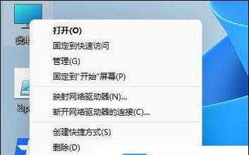 cf游戏闪退如何解决？防止游戏闪退的有效方法是什么？
