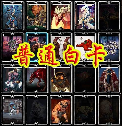 dnf中哪些卡片价格最便宜？如何辨别卡片的价值？