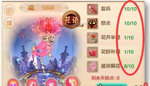 热血江湖宠物天赋如何重置？重置后会有哪些变化？