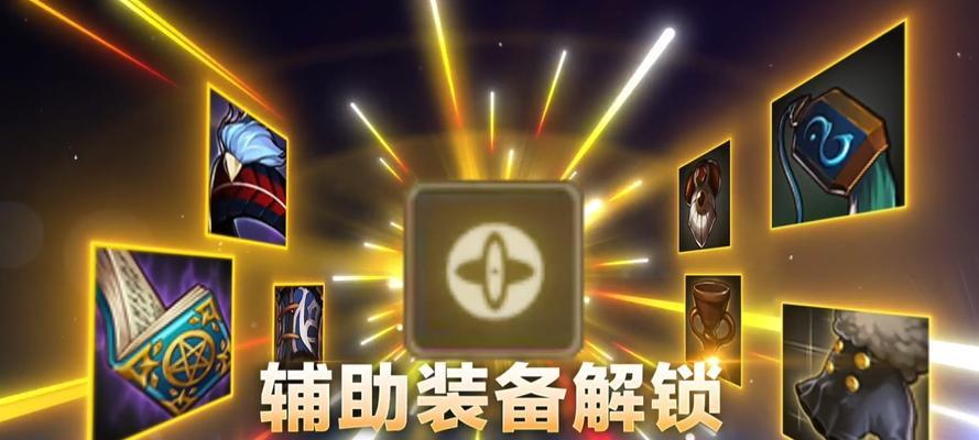 地下城宇宙精华有何用途？宇宙精华的作用是什么？
