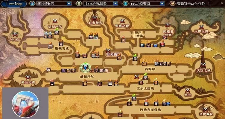 地下城与勇士特殊副本进入方法是什么？