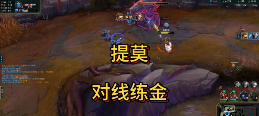 提莫上单对线剑魂有何技巧？提莫如何应对剑魂？
