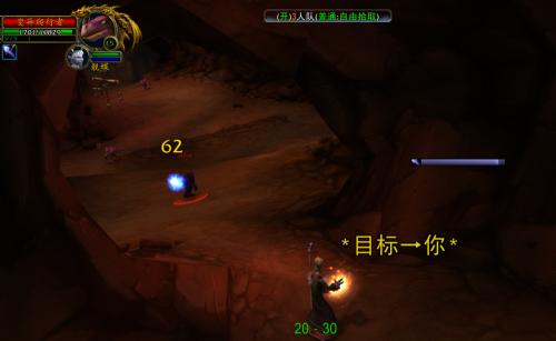 小黄车地下城任务如何开启？开启任务的步骤是什么？