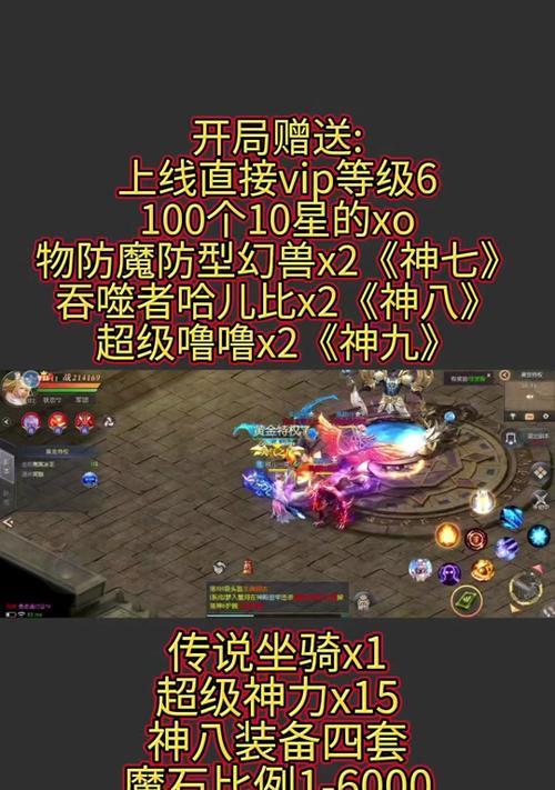 魔域完美灵猫技能怎么看？技能效果如何？