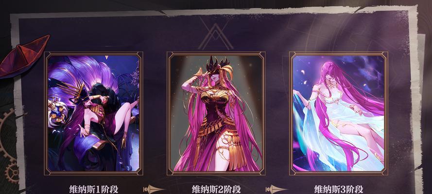 地下城魔物降临怎么玩的？有哪些技巧可以提高胜率？