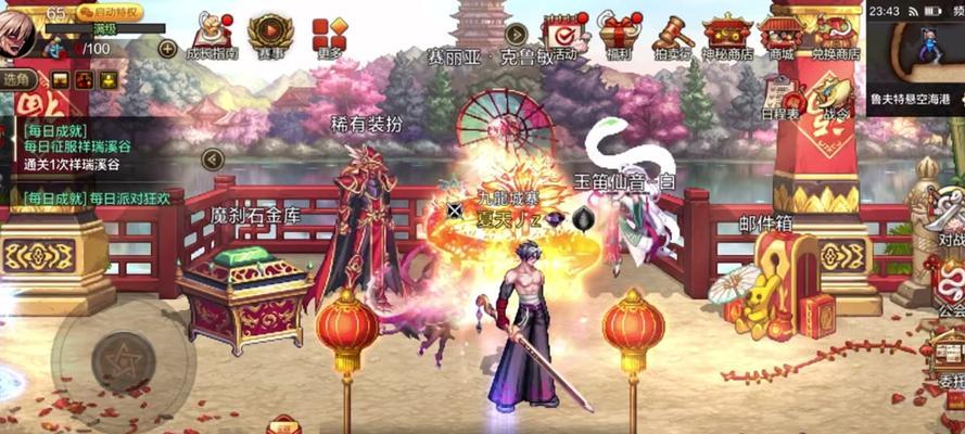 地下城魔物降临怎么玩的？有哪些技巧可以提高胜率？