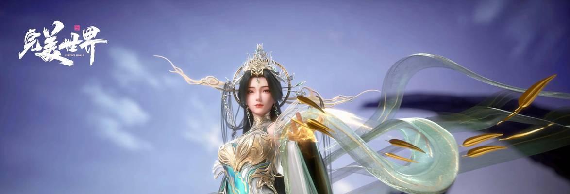 完美世界天渊异域不朽的打法是什么？