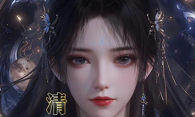 完美世界皮肤使用方法是什么？