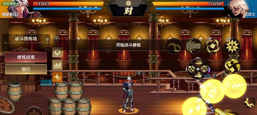 dnf大枪在pk场的表现如何？有哪些技巧？