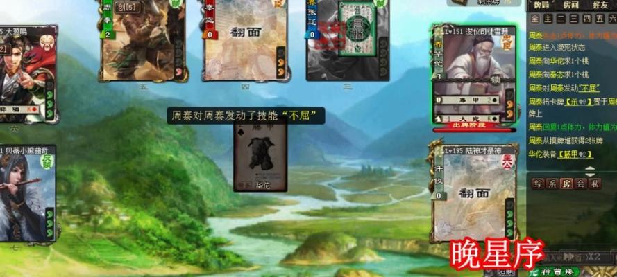 三国杀全场像反贼是游戏机制还是巧合？