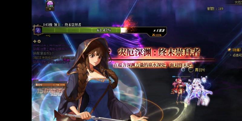 DNF黄金粉末与抑郁症有何关联？