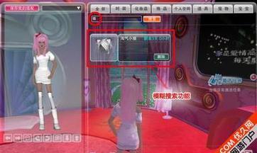 完美世界优先账户刷新时间是什么时候？如何提前准备？